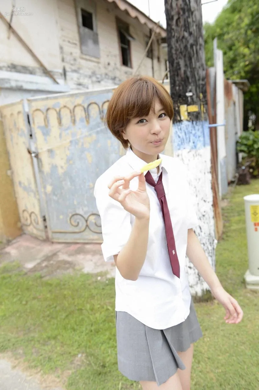 Moe Arai: WPB-net No. 150 photo 57
