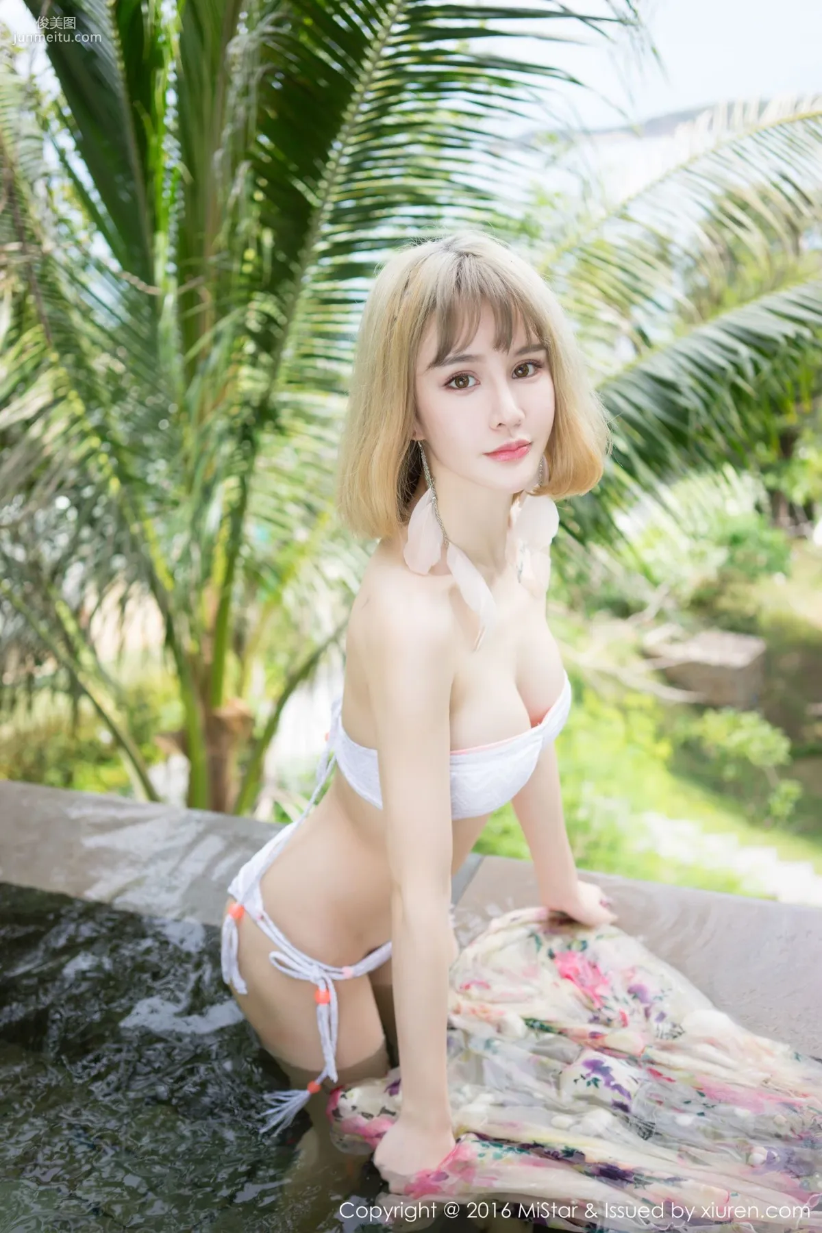 Cheryl Qingshu, Sexy Leopard Print Slip Dress + Elegant Long Skirt [MiStar] Vol.131 Photo Set photo 39