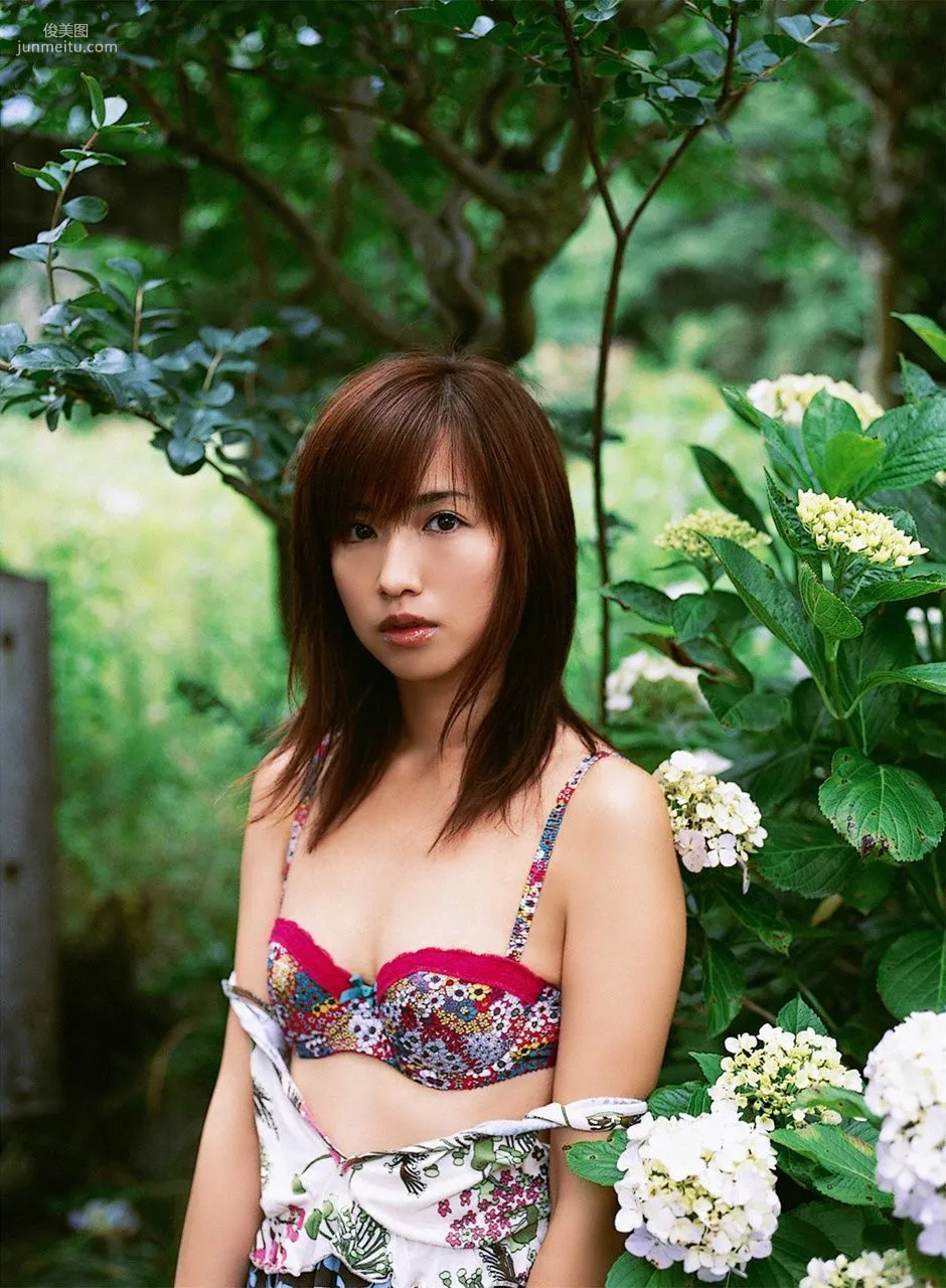 Maomi Yuuki: WPB-net No. 87 photo 28