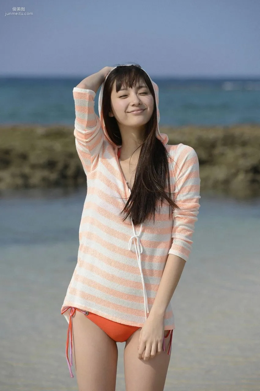 Yua Shinkawa, Fell in Love at First Sight with the Too Beautiful Her [WPB-net] No.157 Photo Set photo 39