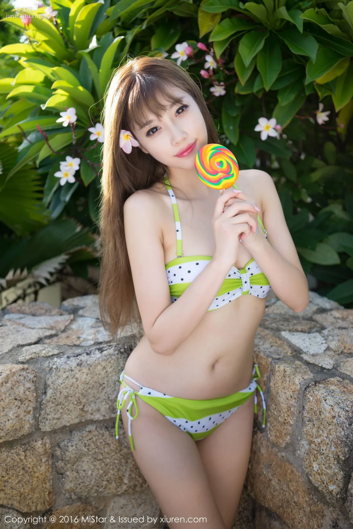 Yang Chenchen: MiStar Vol. 134 photo 1