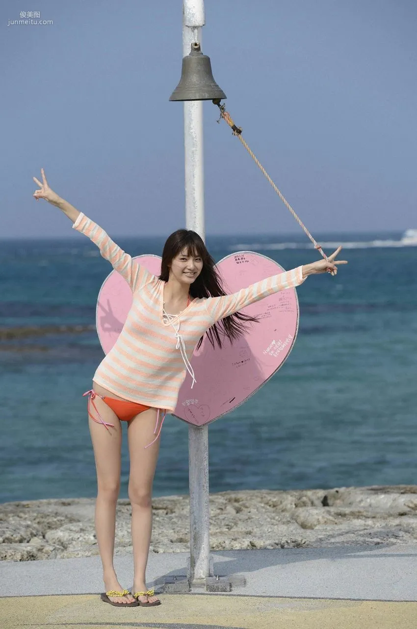 Yua Shinkawa, Fell in Love at First Sight with the Too Beautiful Her [WPB-net] No.157 Photo Set photo 43