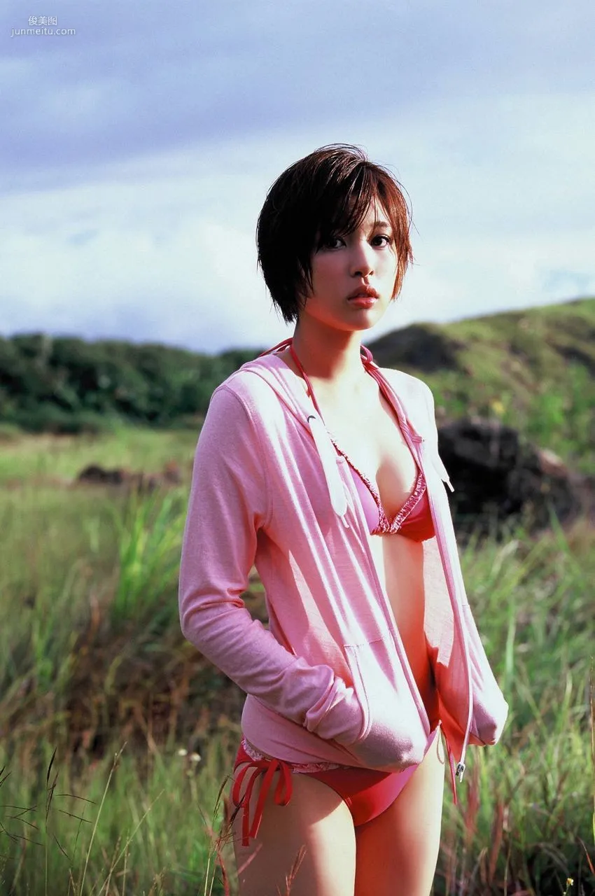 Moe Arai: WPB-net No. 150 photo 60