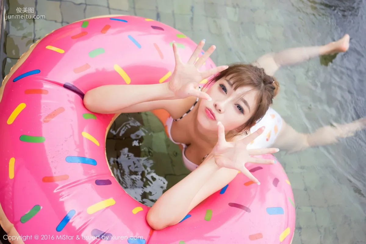 Yang Chenchen: MiStar Vol. 142 photo 46