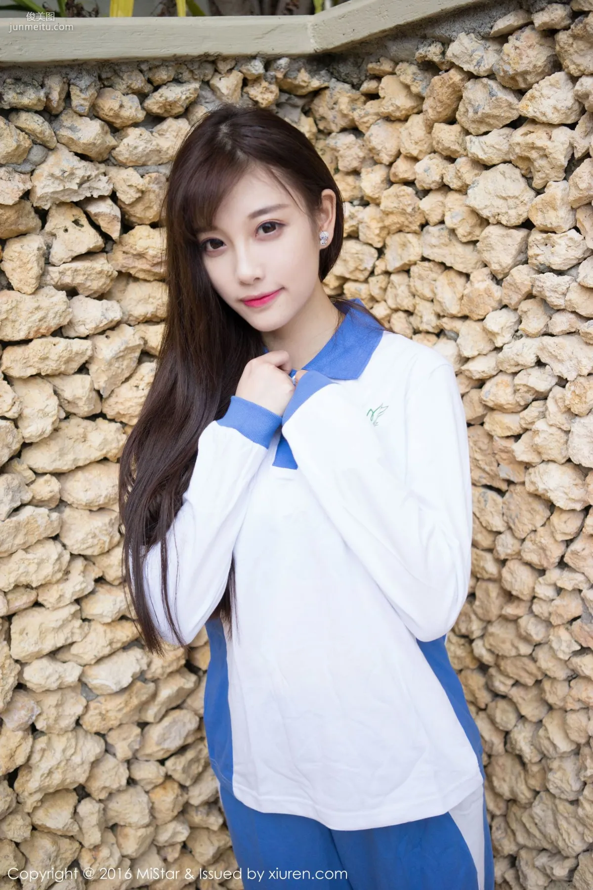 Yang Chenchen: MiStar Vol. 145 photo 32