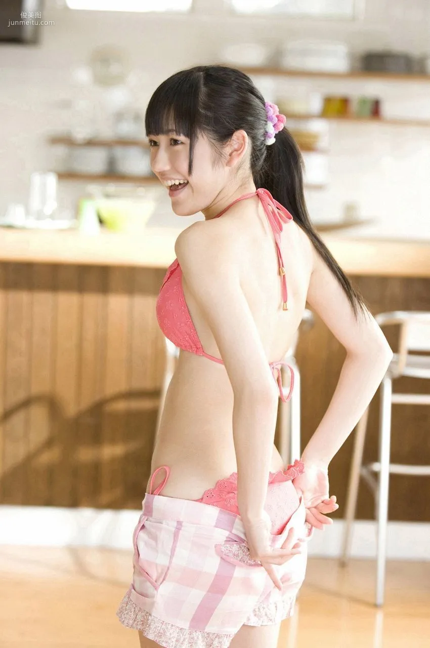Mayu Watanabe: WPB-net Deluxe photo 89