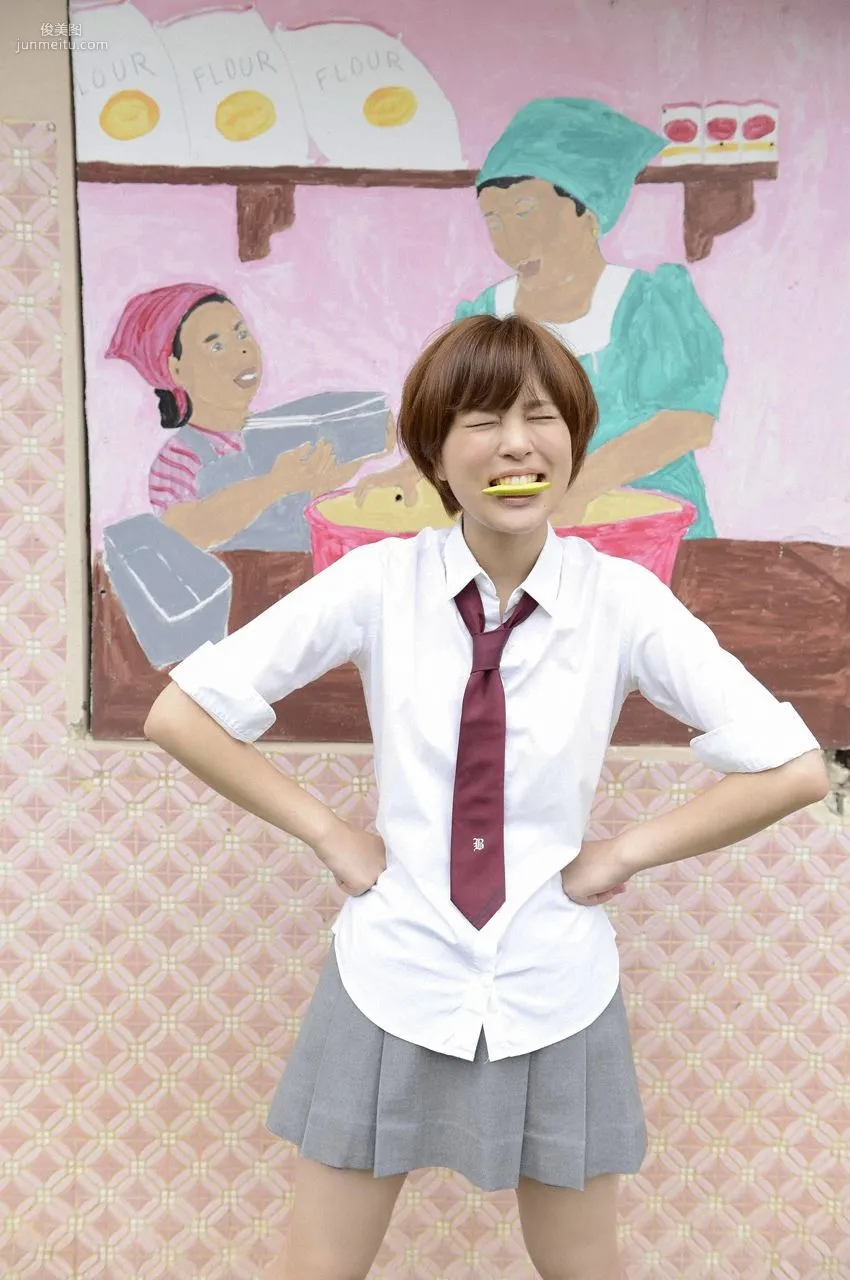 Moe Arai: WPB-net No. 150 photo 56