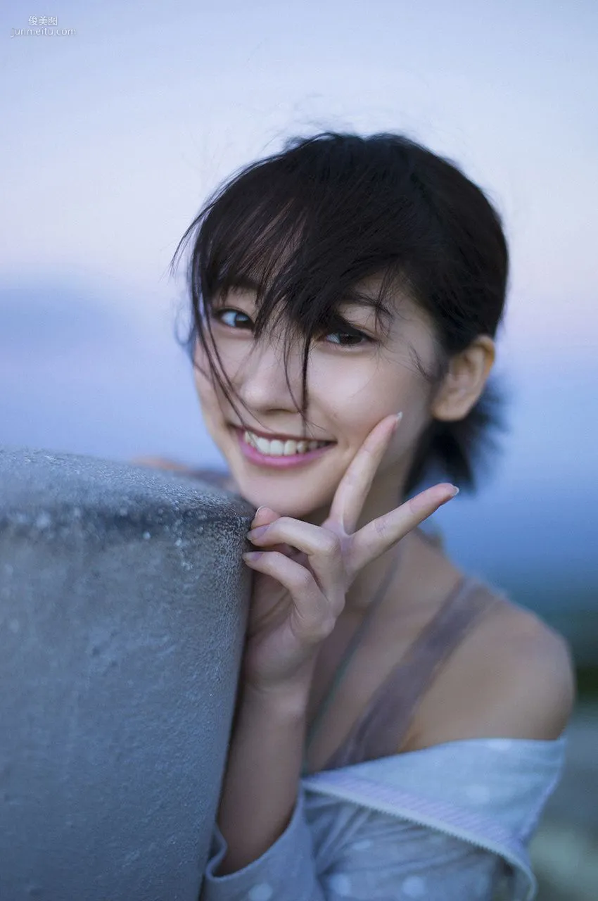 Rena Takeda: WPB-net No. 191 photo 87