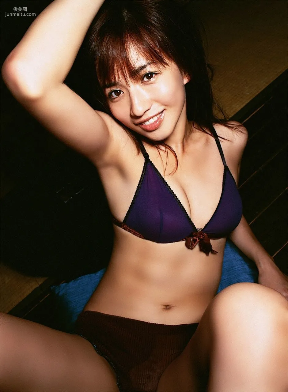 Maomi Yuuki: WPB-net No. 87 photo 70
