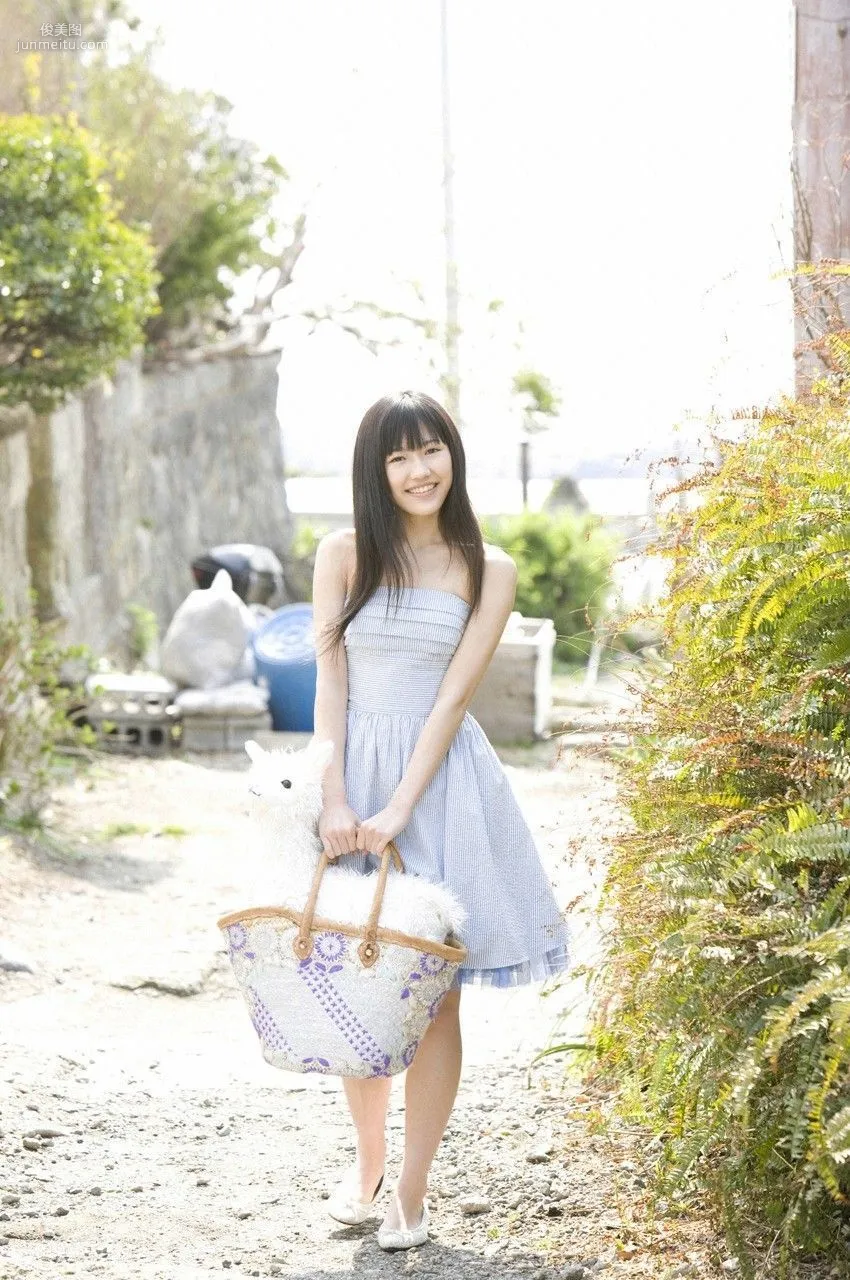 Mayu Watanabe: WPB-net Deluxe photo 24