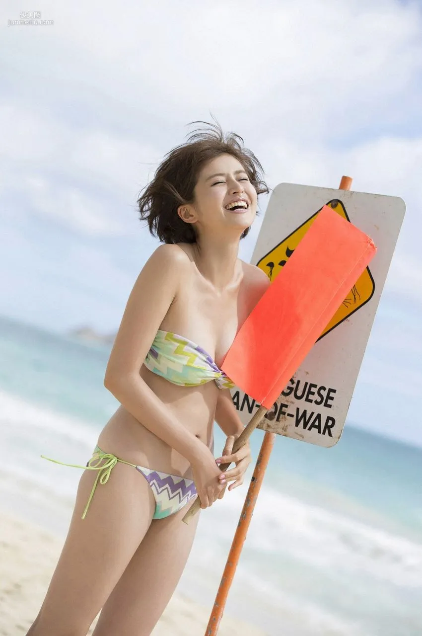 Chinami Suzuki Special [WPB-net] No.153 Photo Set photo 13