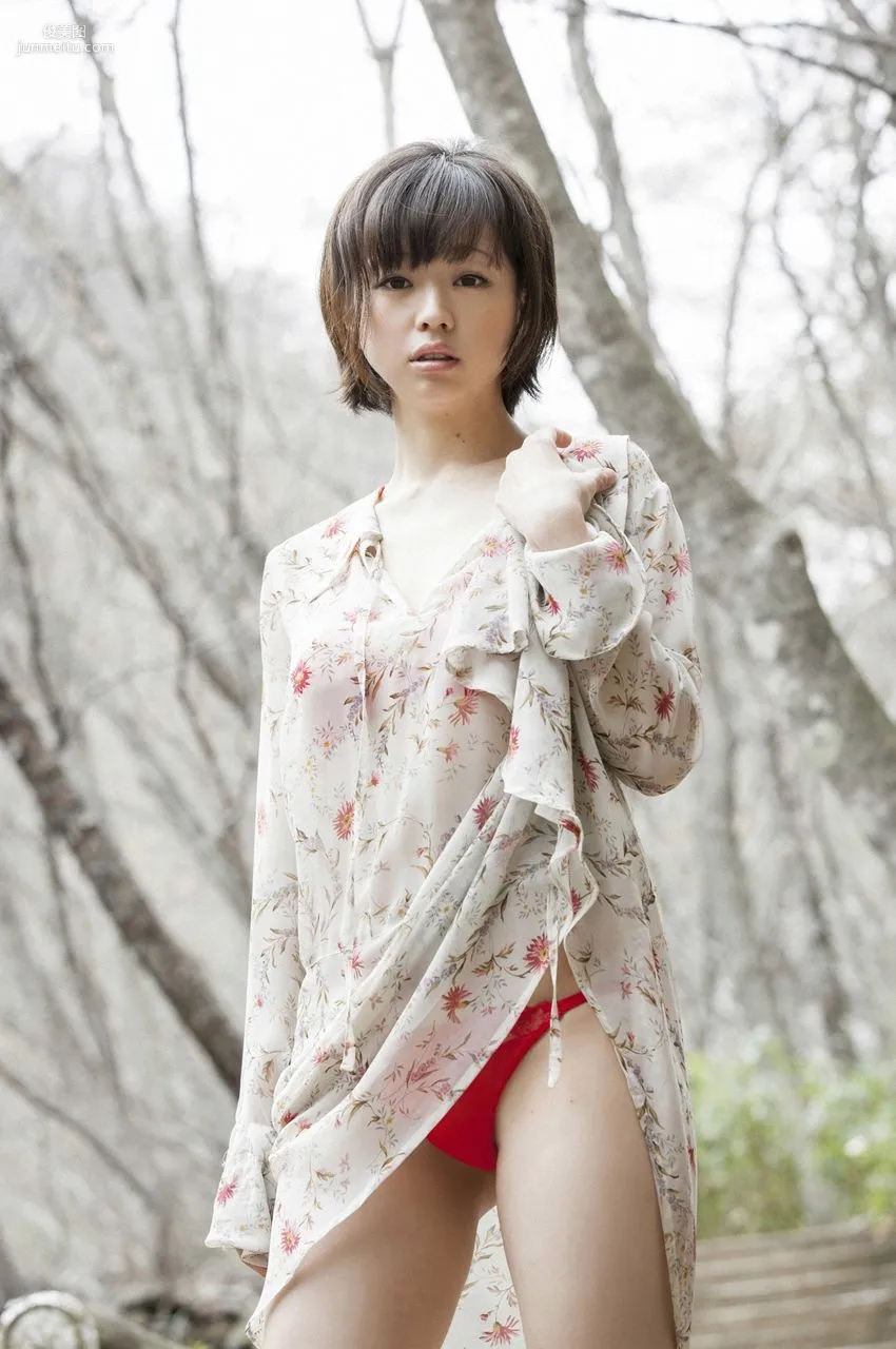 Chiaki Kyan, Unleashed [WPB-net] No.158 Photo Set photo 71