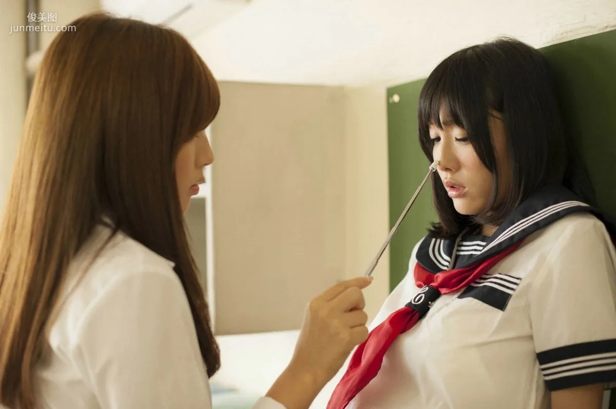 Anna Konno & Mai Sasaki, Teacher and Student Love [WPB-net] EX103 Photo Set photo 28