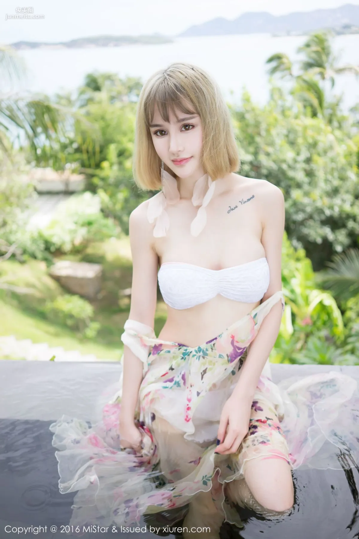 Cheryl Qingshu, Sexy Leopard Print Slip Dress + Elegant Long Skirt [MiStar] Vol.131 Photo Set photo 30