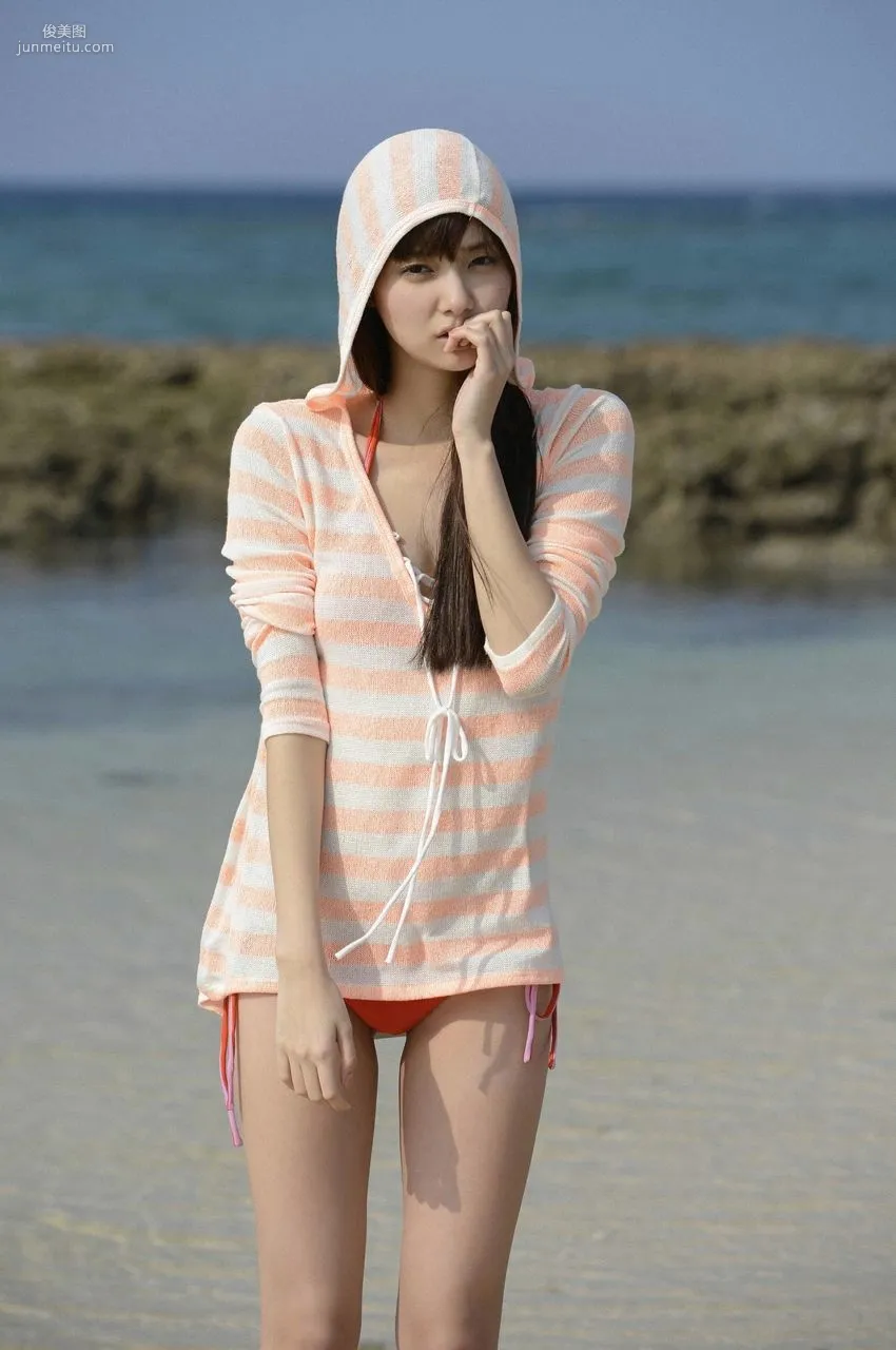 Yua Shinkawa, Fell in Love at First Sight with the Too Beautiful Her [WPB-net] No.157 Photo Set photo 38
