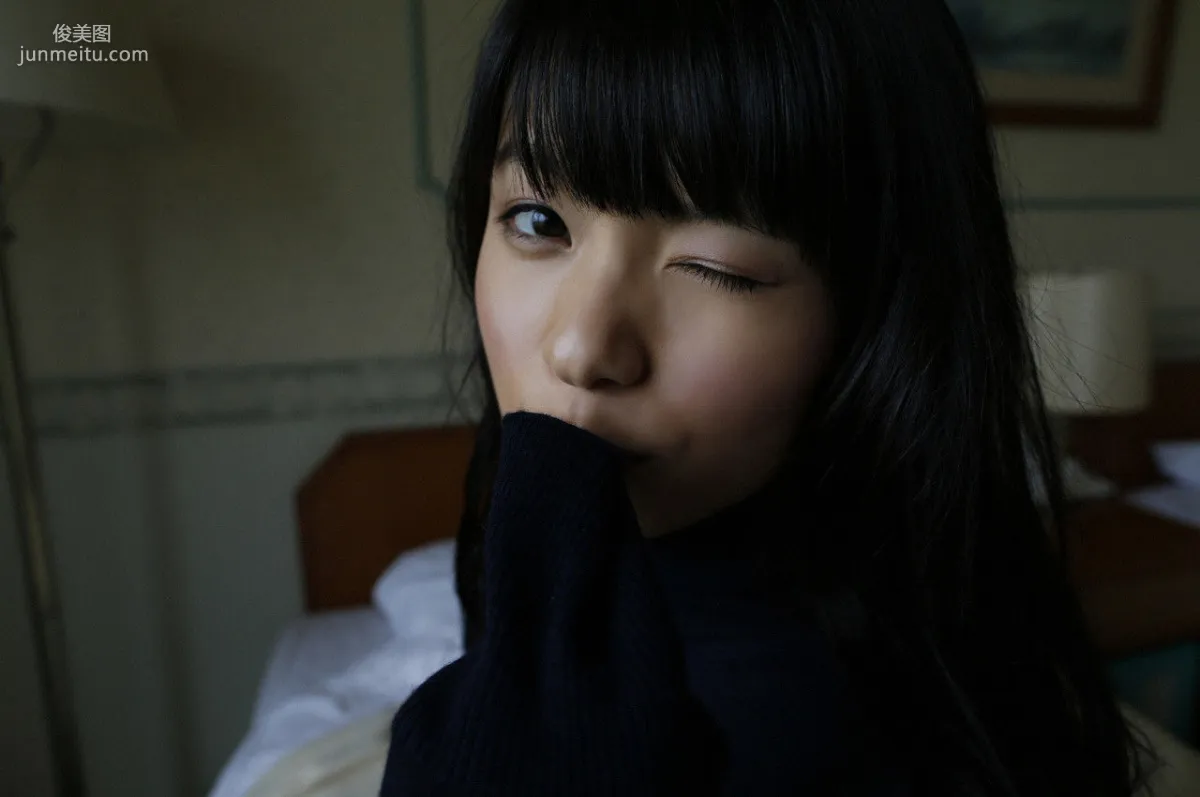 Mizuki Hoshina [WPB-net] No.172 Photo Set photo 96