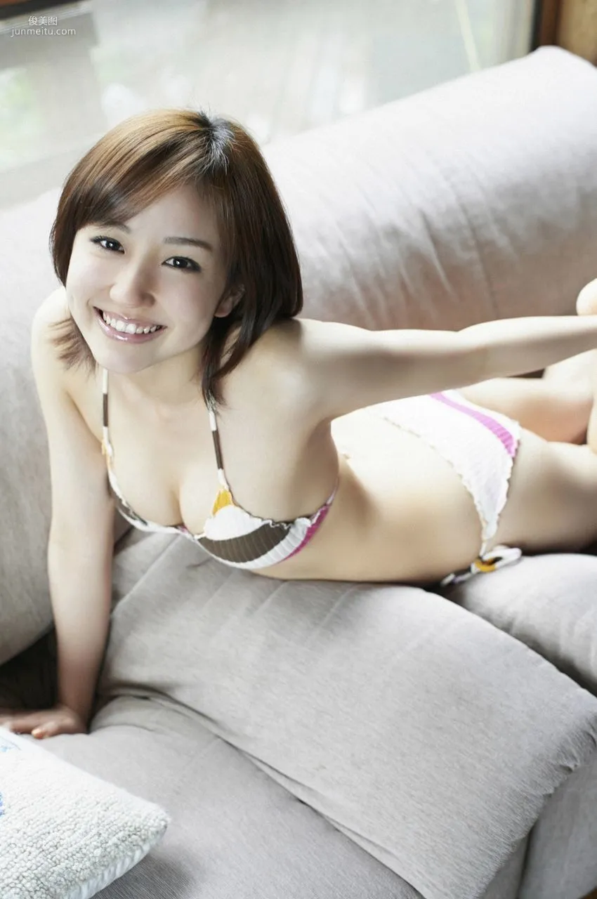 Mio Uema: WPB-net EX123 photo 55