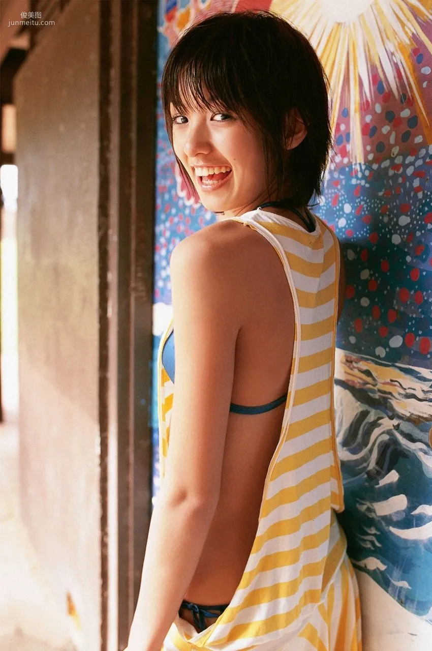 Akina Minami [WPB-net] No.84 photo 115