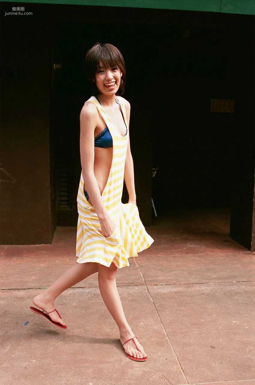 Akina Minami [WPB-net] No.84 photo 5