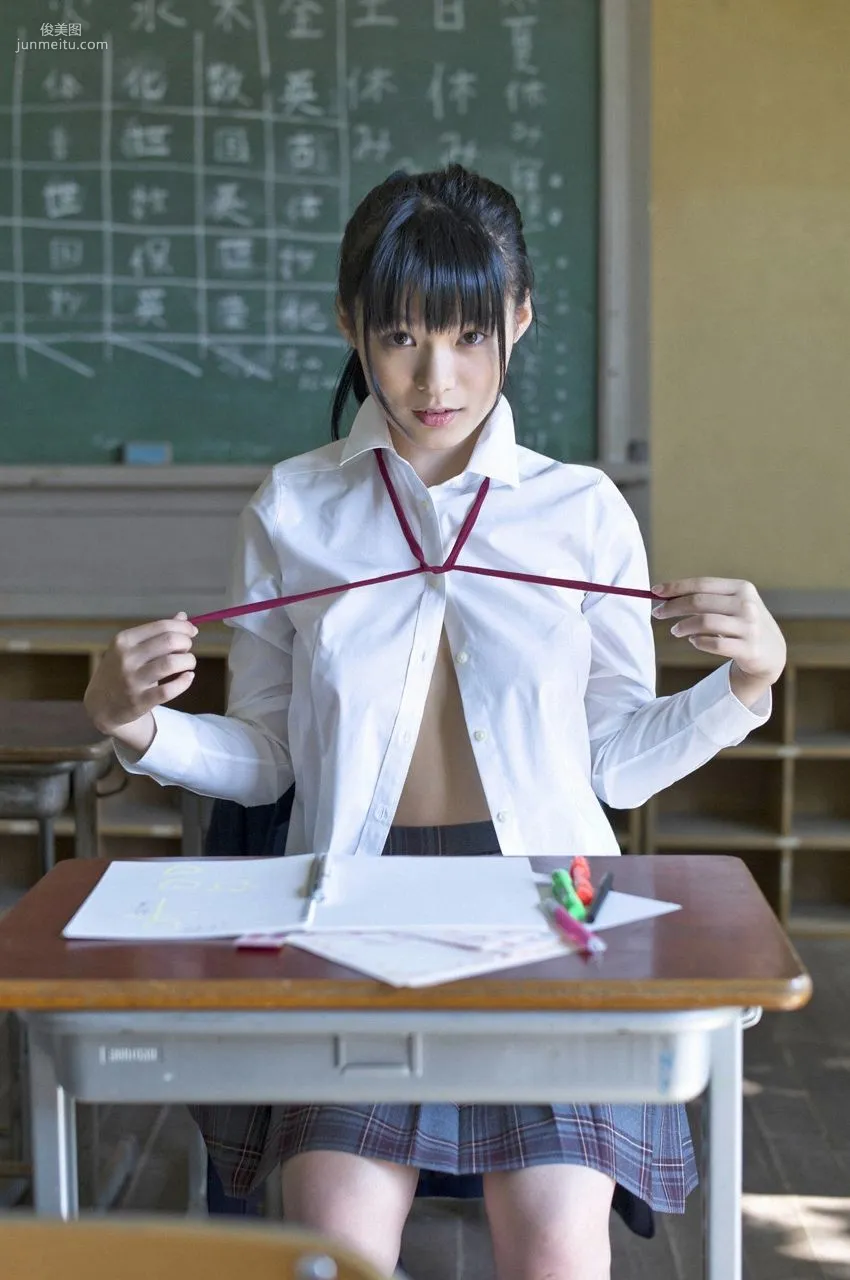 Mizuki Hoshina, Inside the Beautiful Girl's Uniform [WPB-net] No.151 Photo Set photo 6