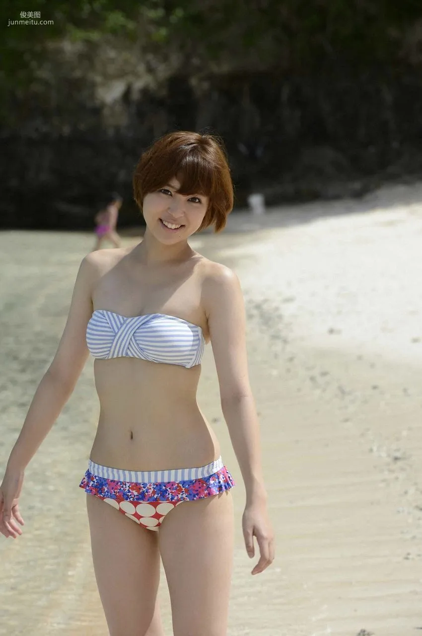Moe Arai: WPB-net No. 150 photo 90
