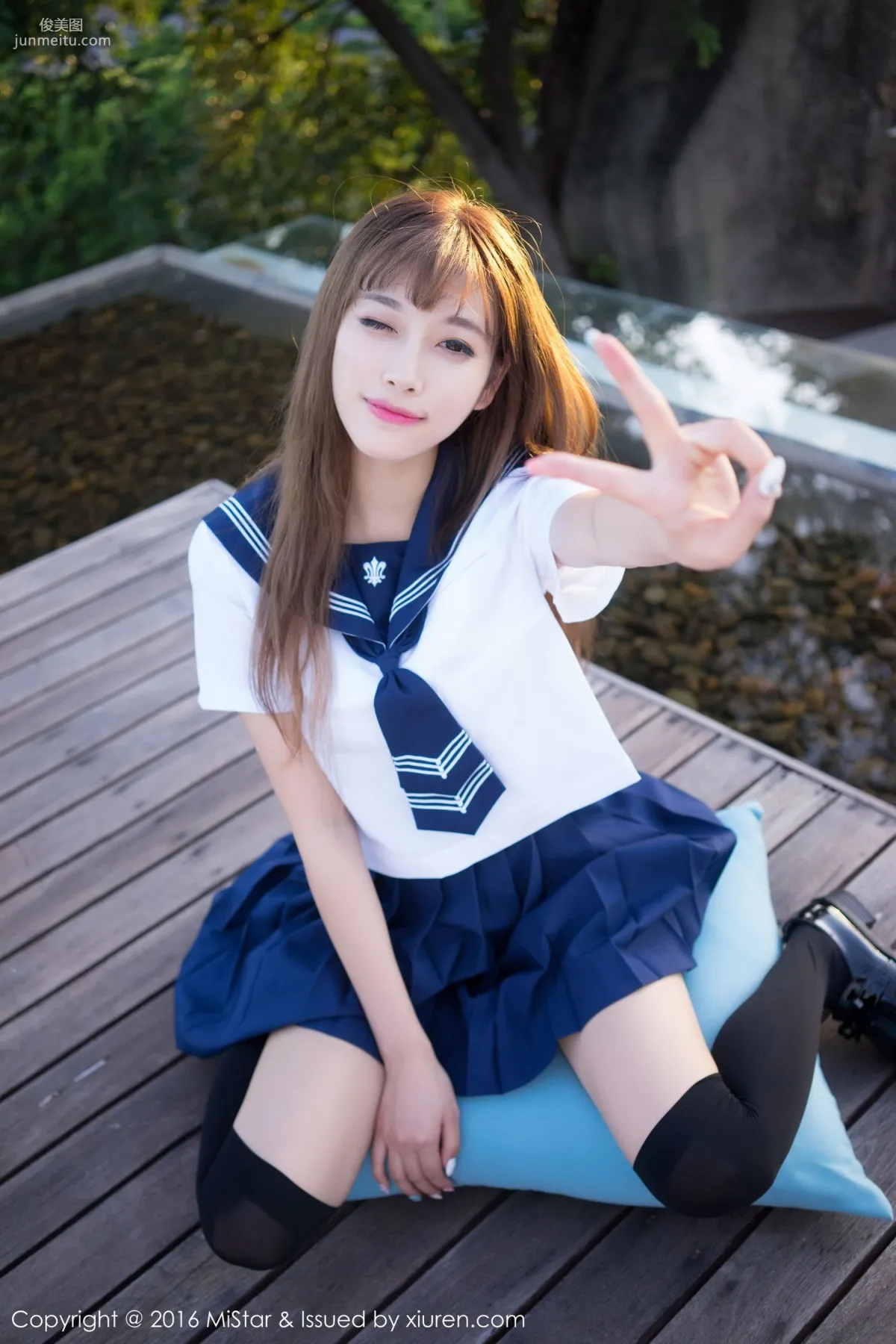 Yang Chenchen: MiStar Vol. 134 photo 42
