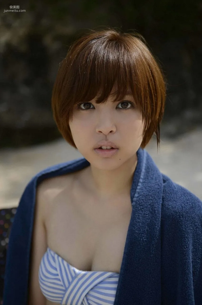 Moe Arai: WPB-net No. 150 photo 4