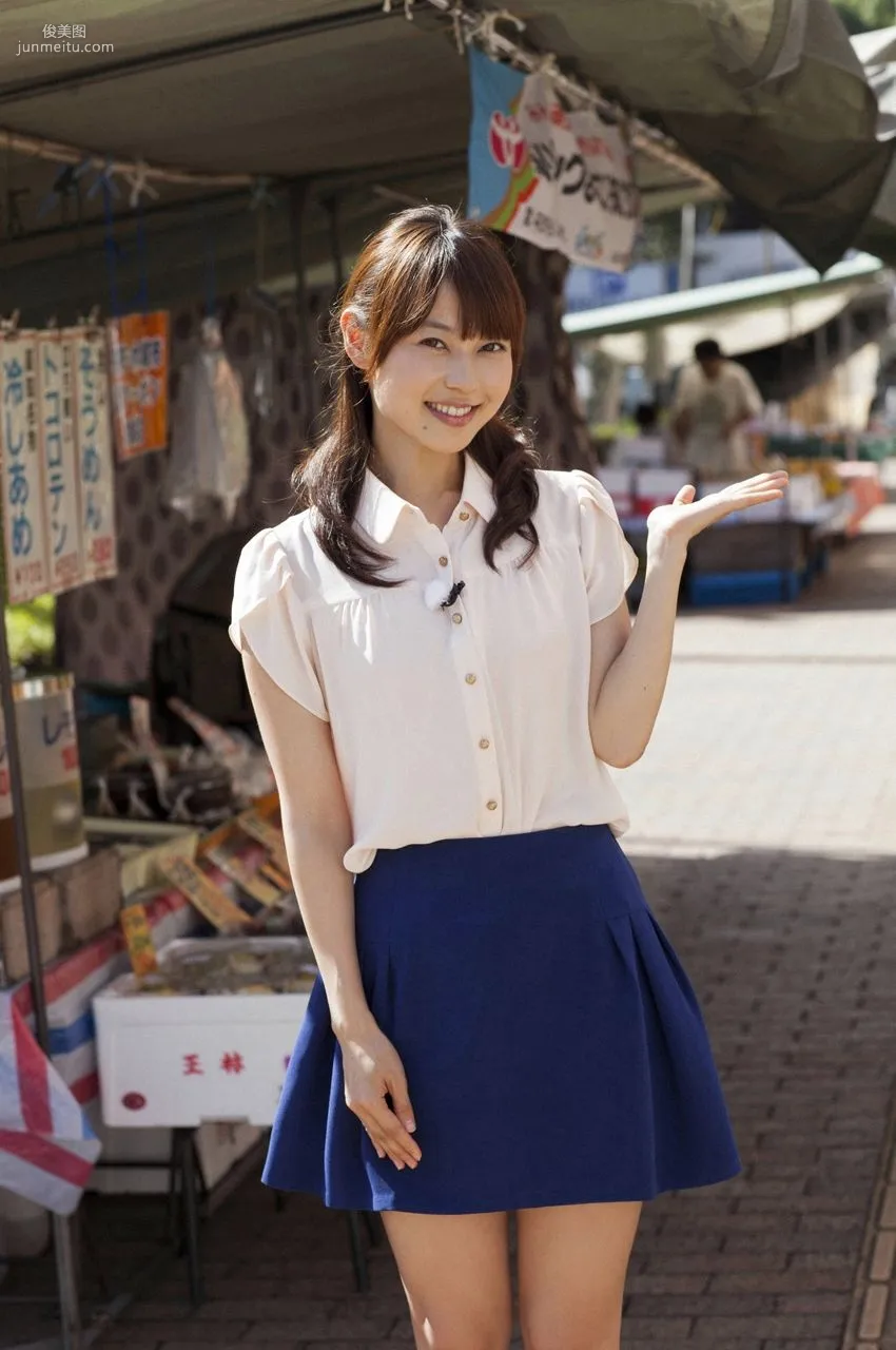 Mayuko Nagasaki, Female Announcer's Secret. [WPB-net] No.162 Photo Set photo 22