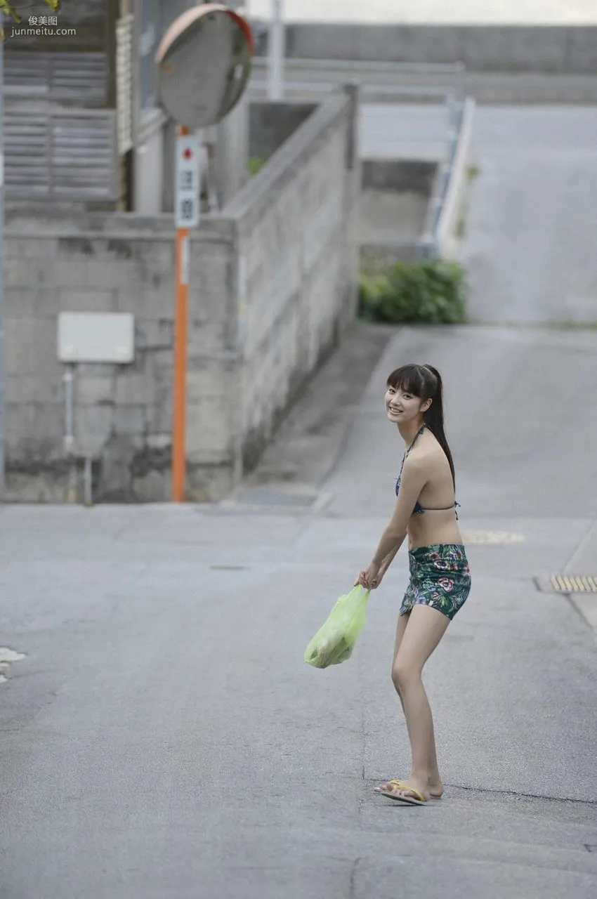 Yua Shinkawa, Fell in Love at First Sight with the Too Beautiful Her [WPB-net] No.157 Photo Set photo 67