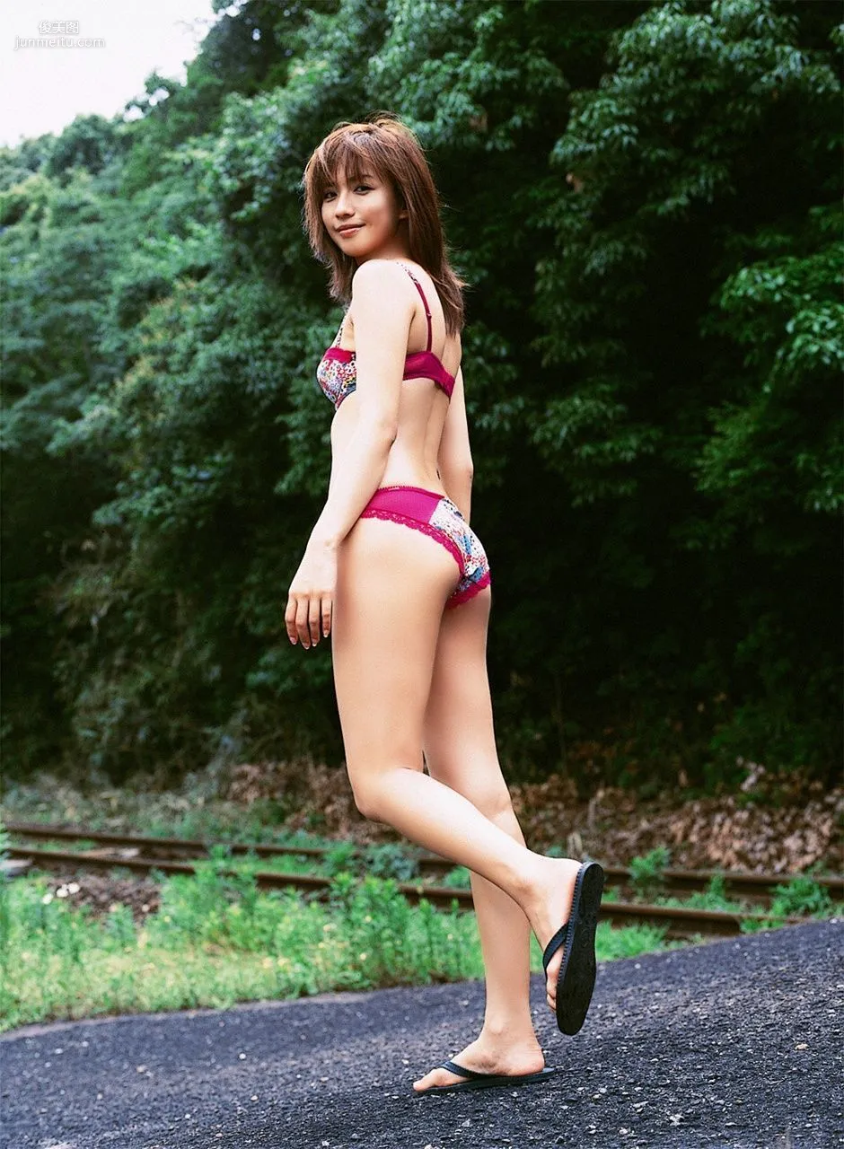 Maomi Yuuki: WPB-net No. 87 photo 11