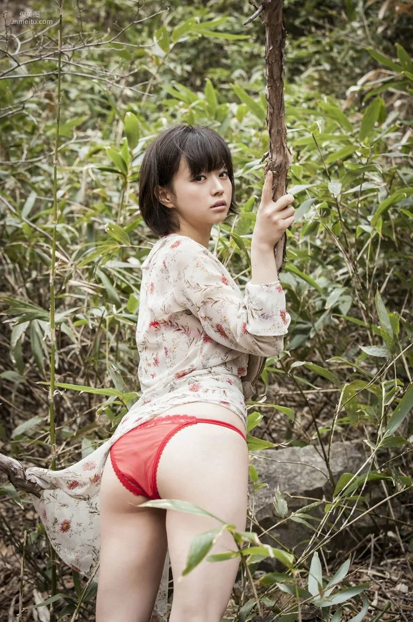 Chiaki Kyan, Unleashed [WPB-net] No.158 Photo Set photo 77