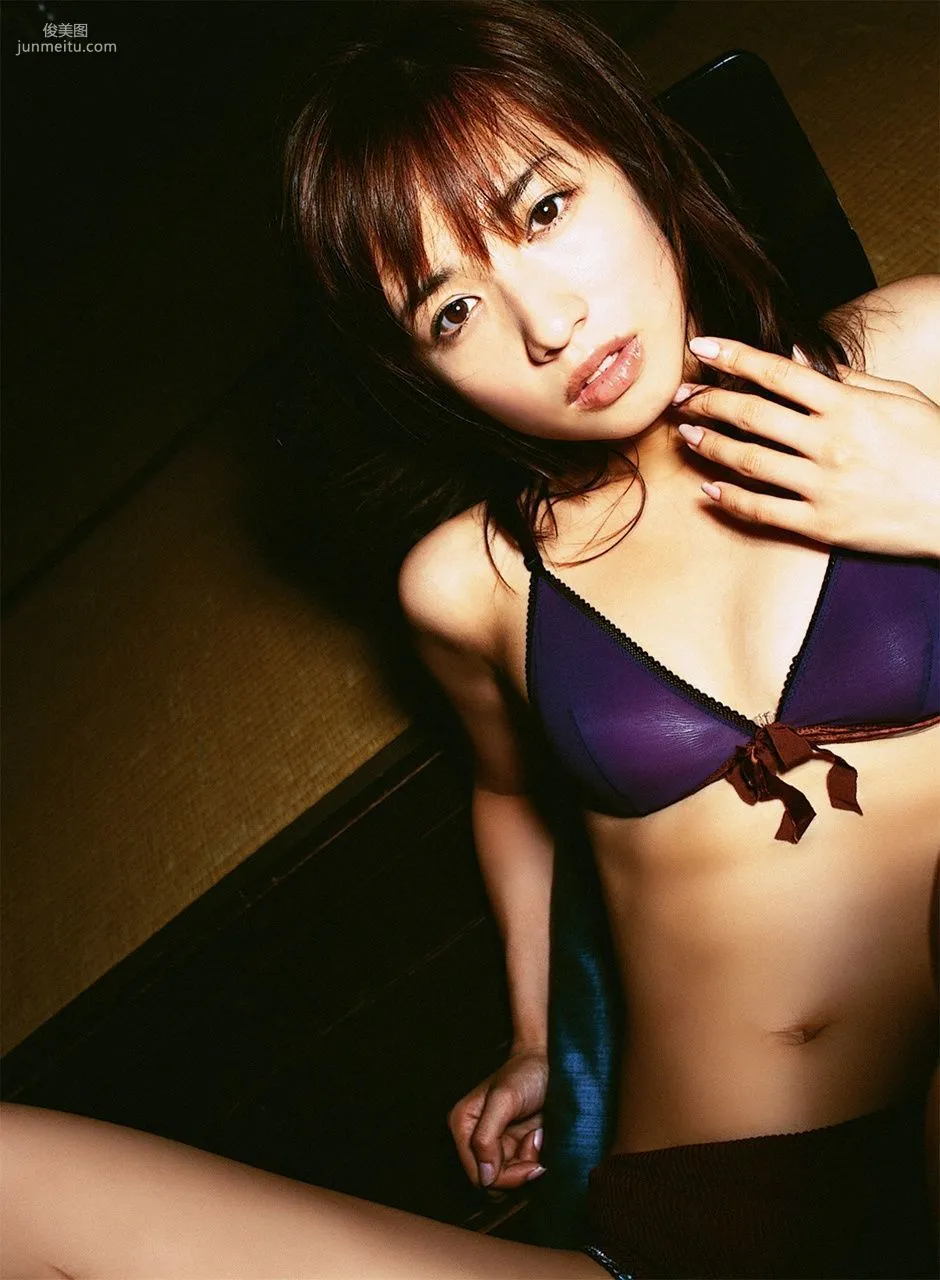 Maomi Yuuki: WPB-net No. 87 photo 67