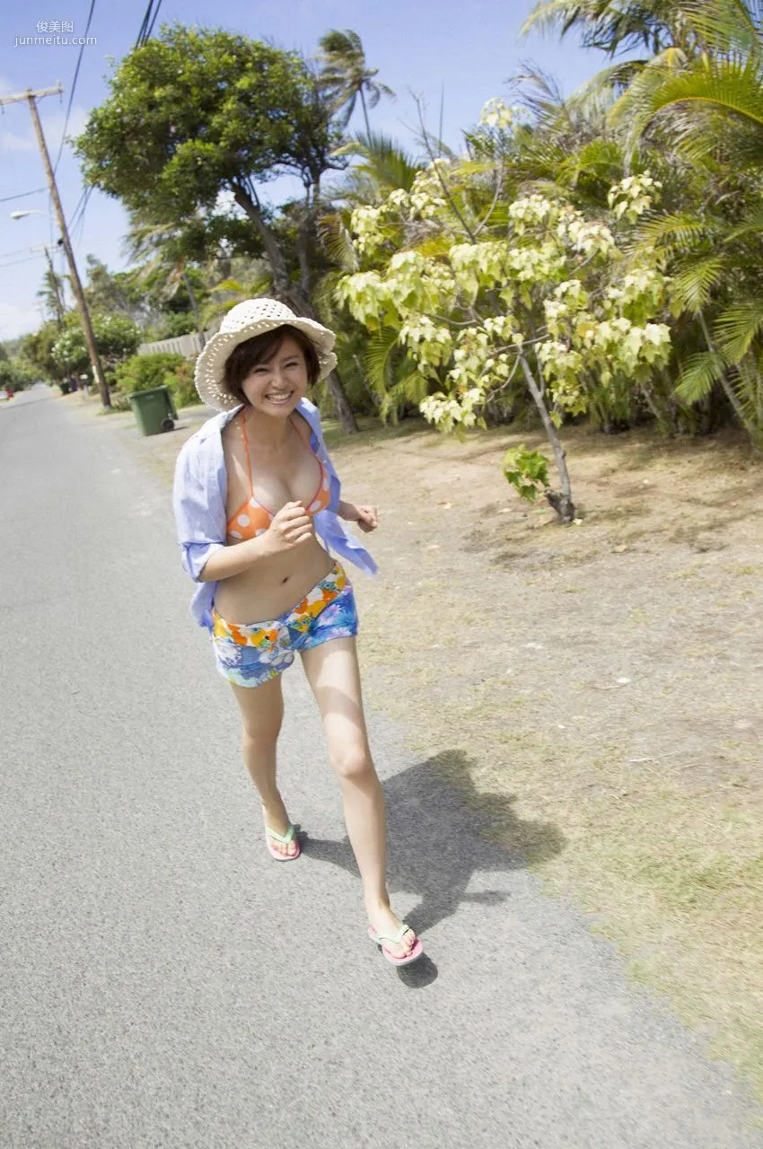 Chinami Suzuki Special [WPB-net] No.153 Photo Set photo 44