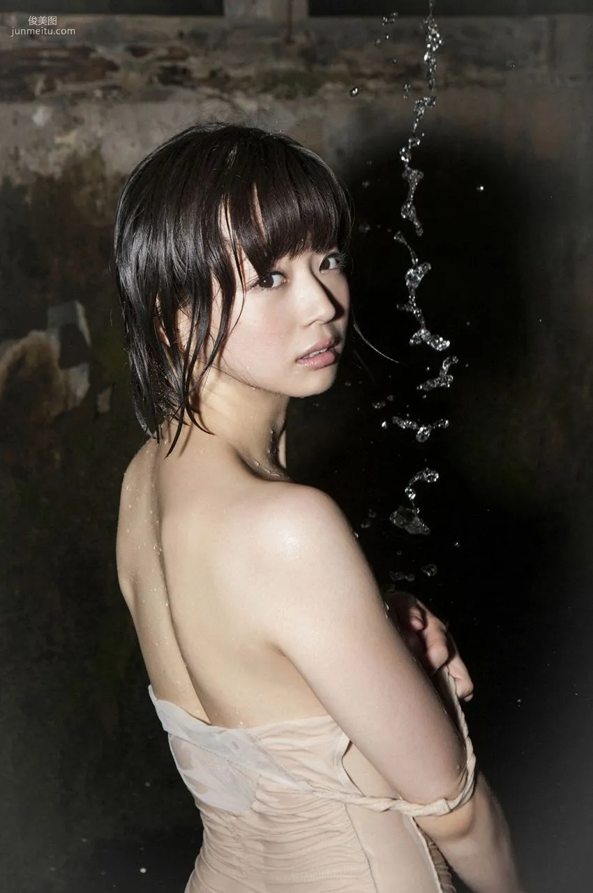 Chiaki Kyan, Unleashed [WPB-net] No.158 Photo Set photo 19