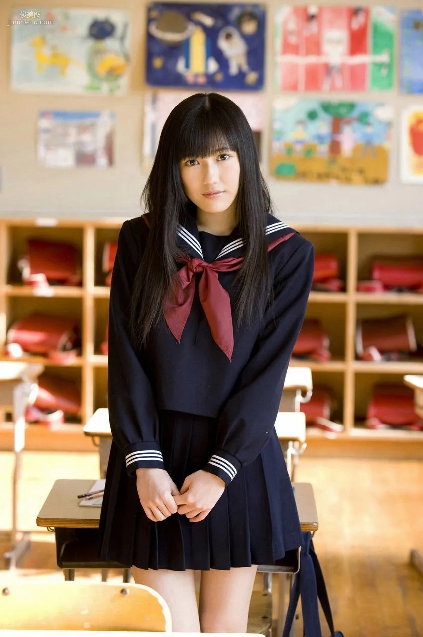 Mayu Watanabe: WPB-net Deluxe photo 49