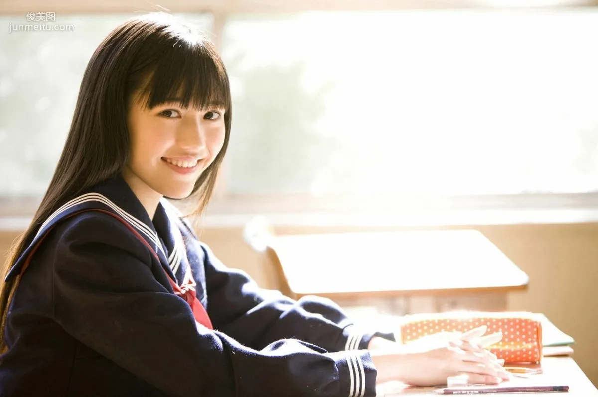Mayu Watanabe: WPB-net Deluxe photo 46