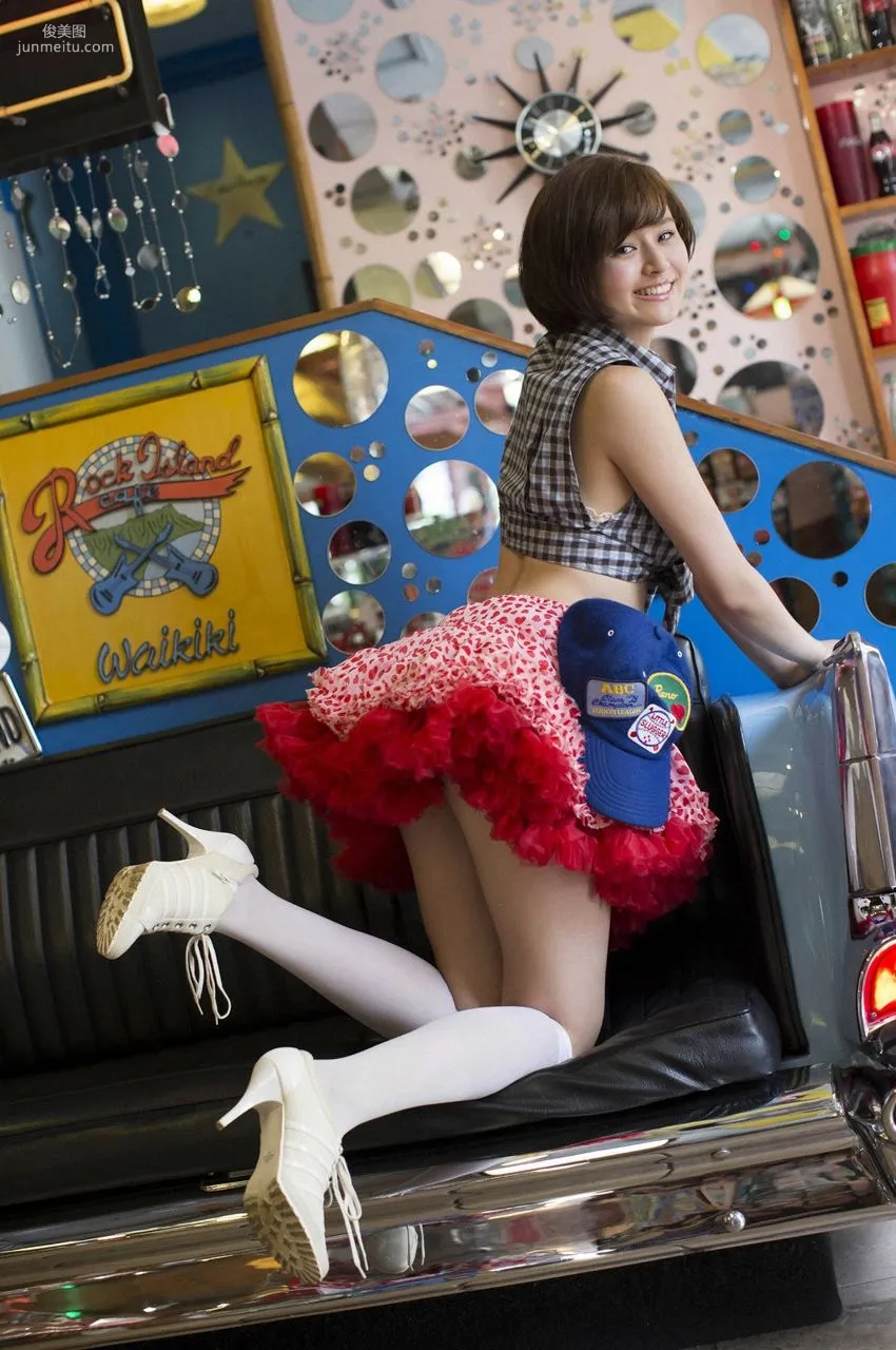 Chinami Suzuki Special [WPB-net] No.153 Photo Set photo 148