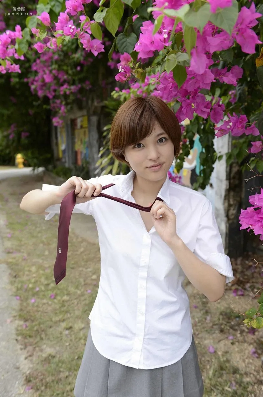 Moe Arai: WPB-net No. 150 photo 43