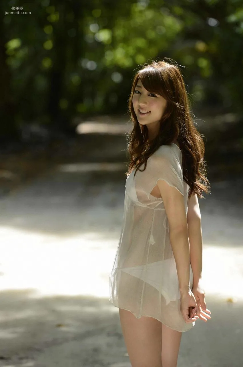 Moyoko Sasaki [WPB-net] EX84 Photo Set photo 34
