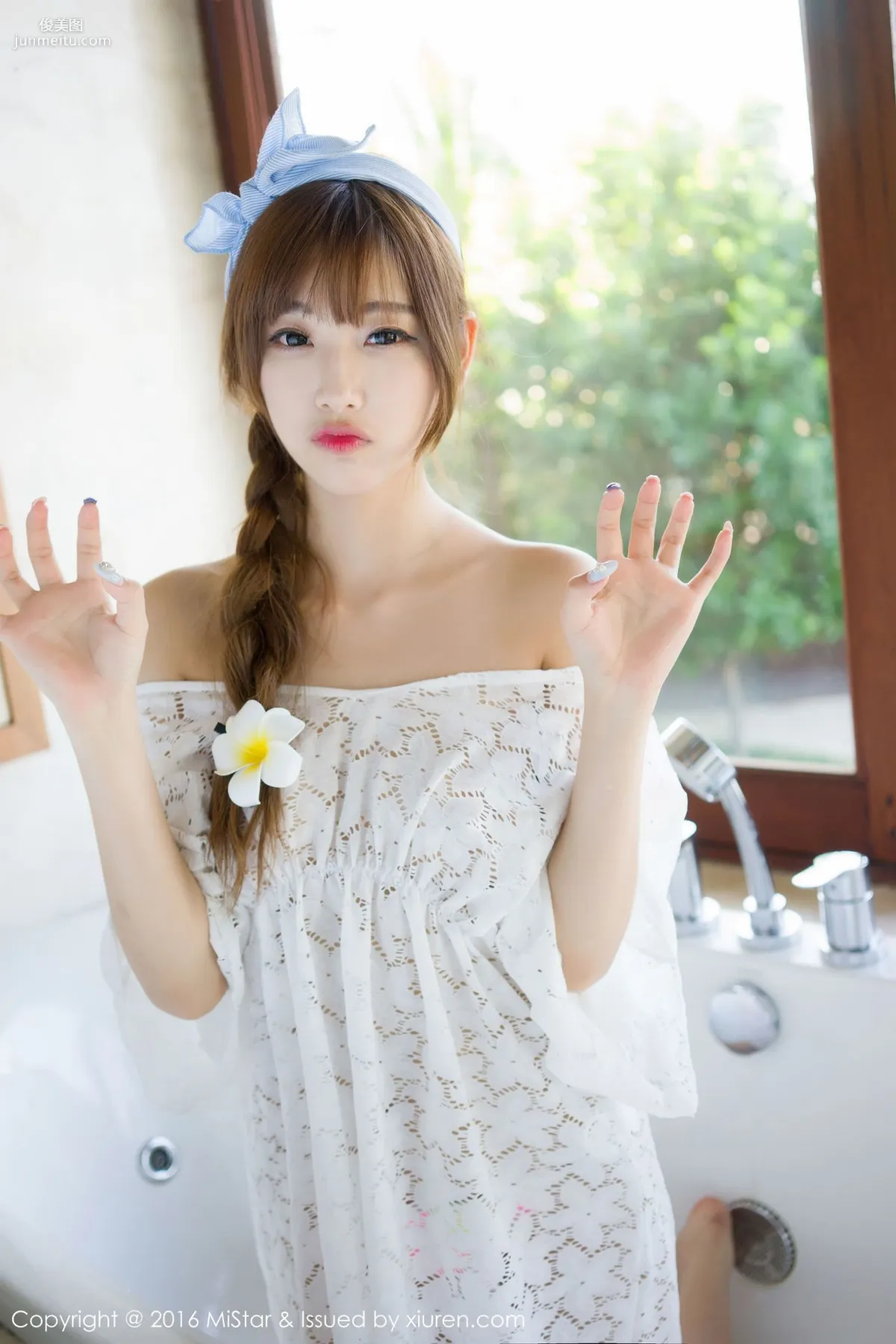 Yang Chenchen: MiStar Vol. 104 photo 29