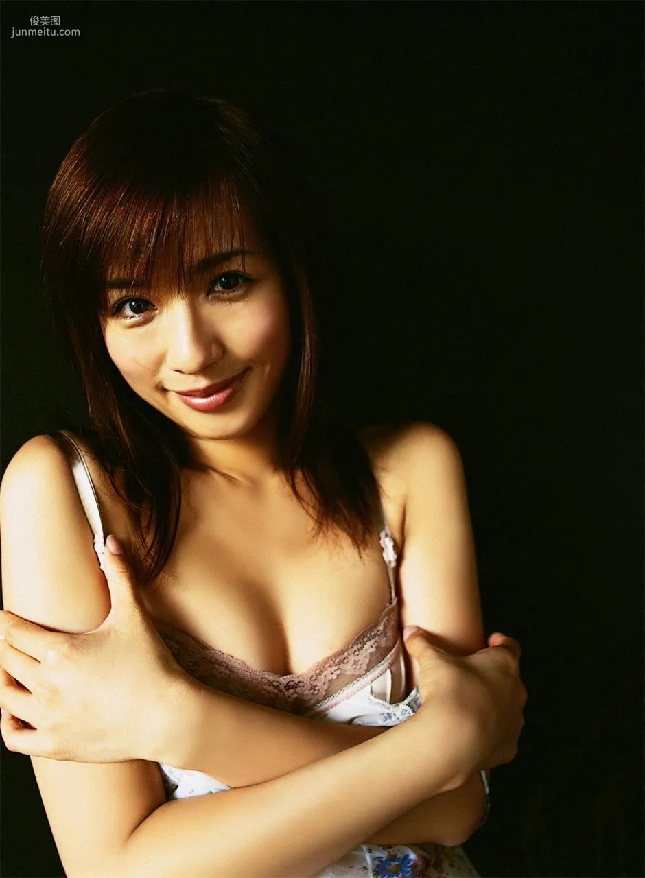Maomi Yuuki: WPB-net No. 87 photo 53