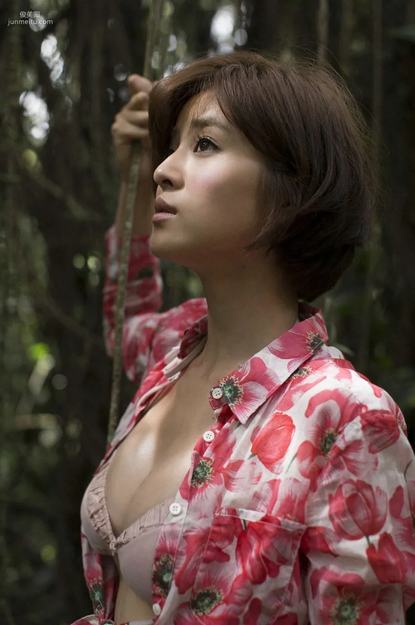 Chinami Suzuki Special [WPB-net] No.153 Photo Set photo 137