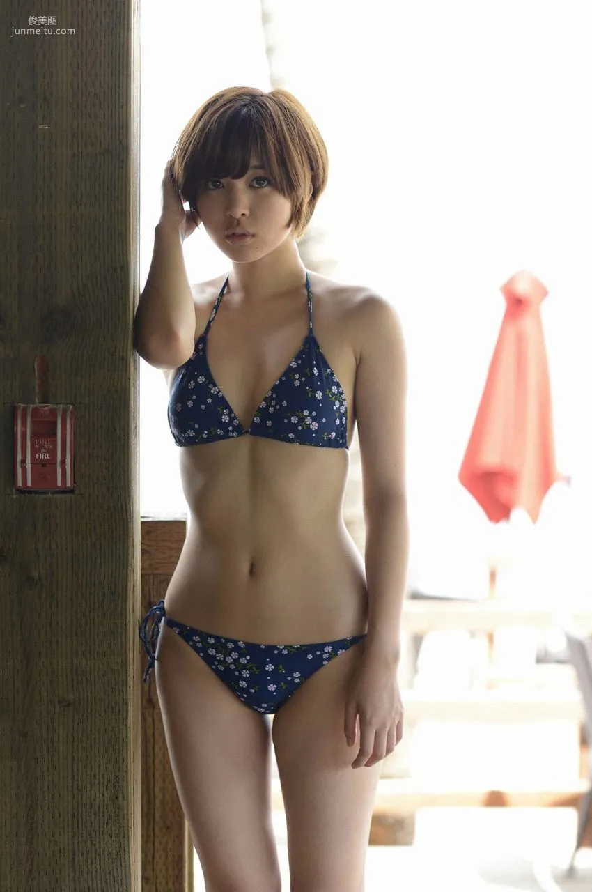 Moe Arai: WPB-net No. 150 photo 42