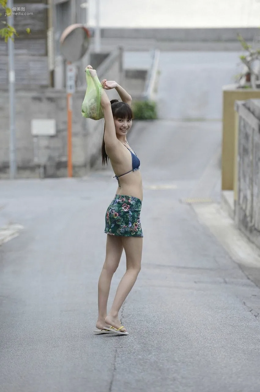 Yua Shinkawa, Fell in Love at First Sight with the Too Beautiful Her [WPB-net] No.157 Photo Set photo 65