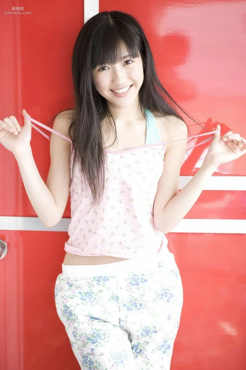 Mayu Watanabe: WPB-net Deluxe photo 73