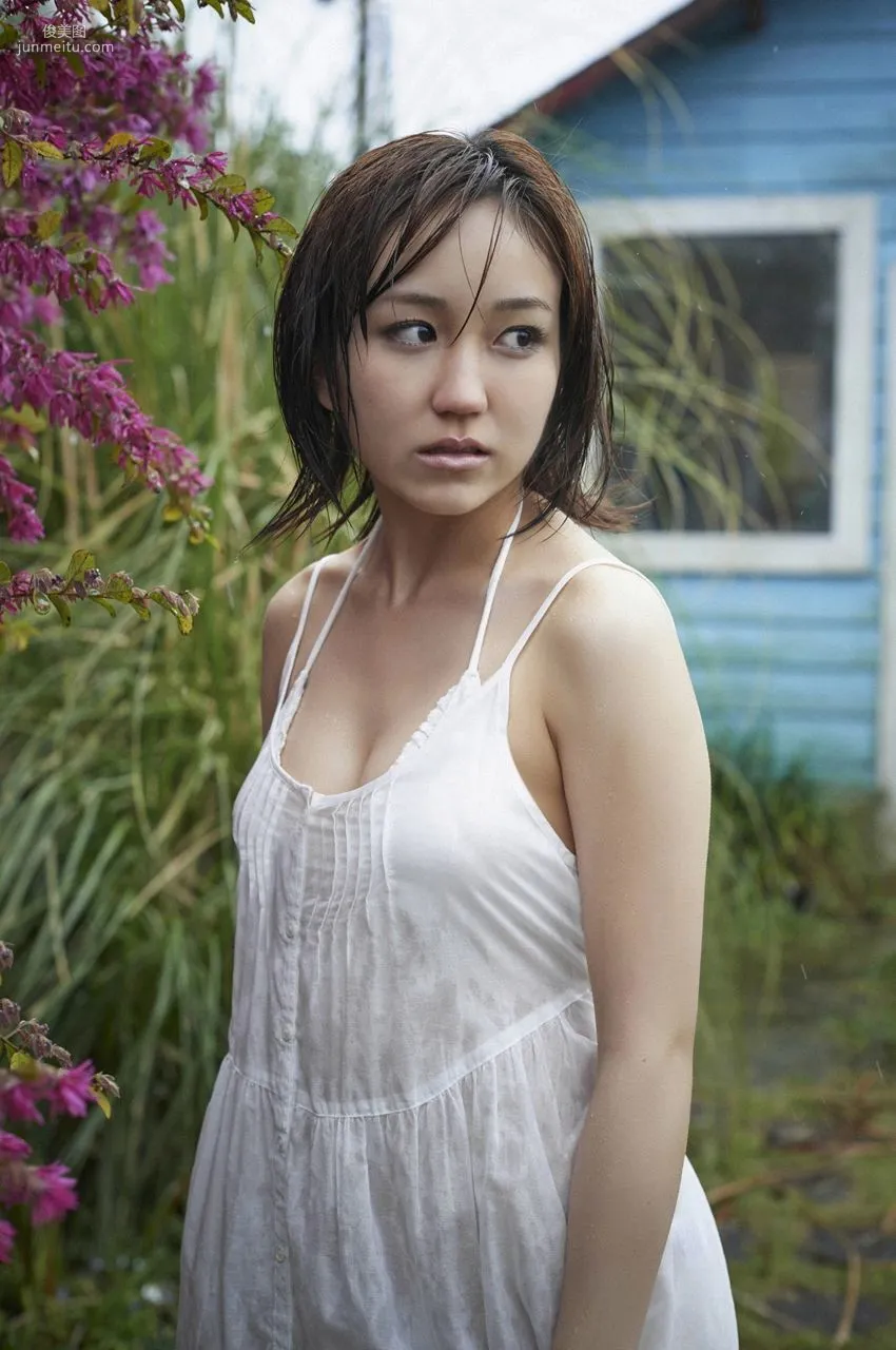 Mio Uema: WPB-net EX123 photo 50