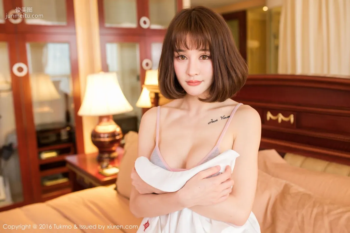 Cheryl Qingshu, Student Uniform Series [Tukmo] Vol.093 Photo Set photo 19