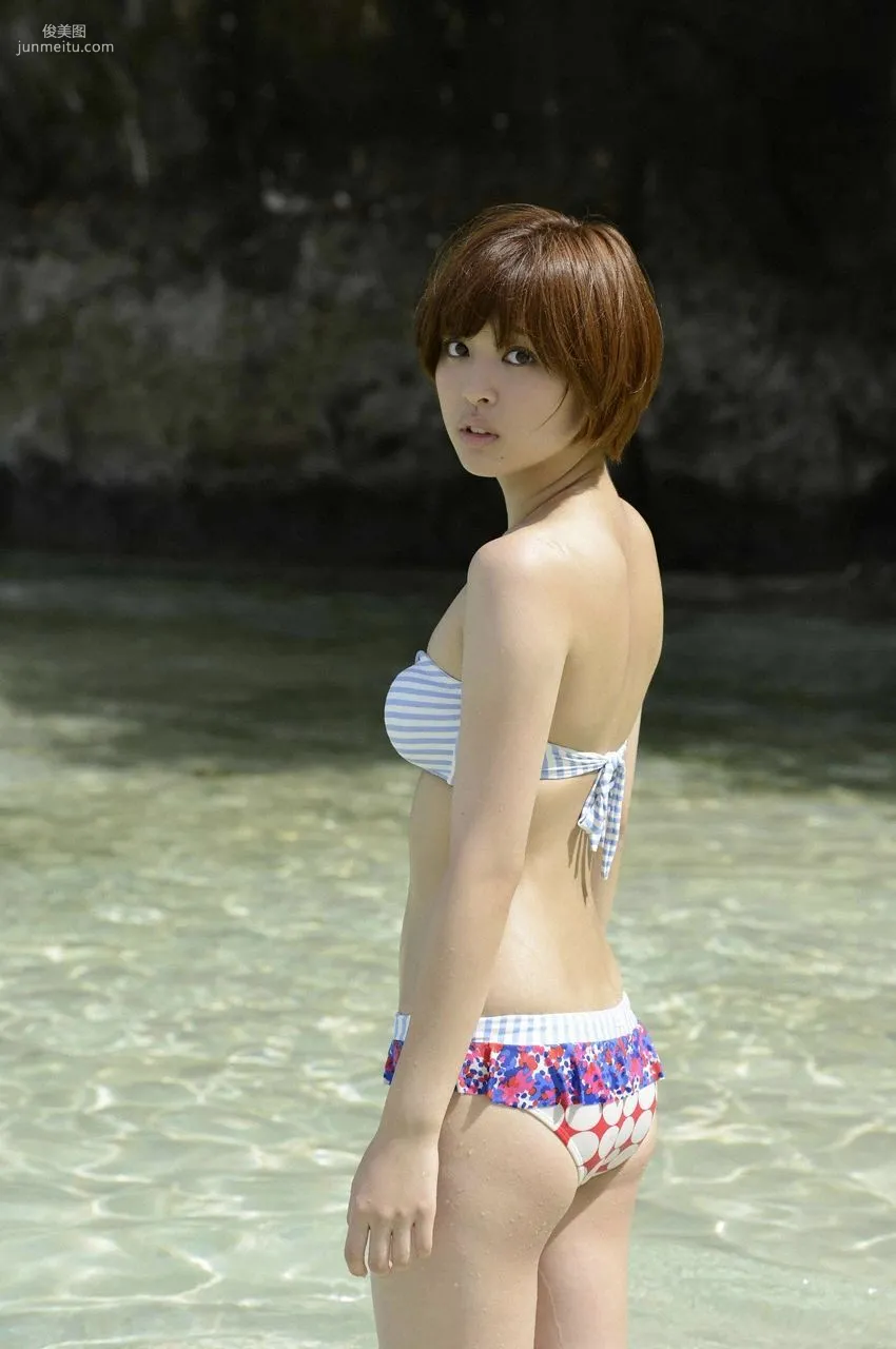 Moe Arai: WPB-net No. 150 photo 101