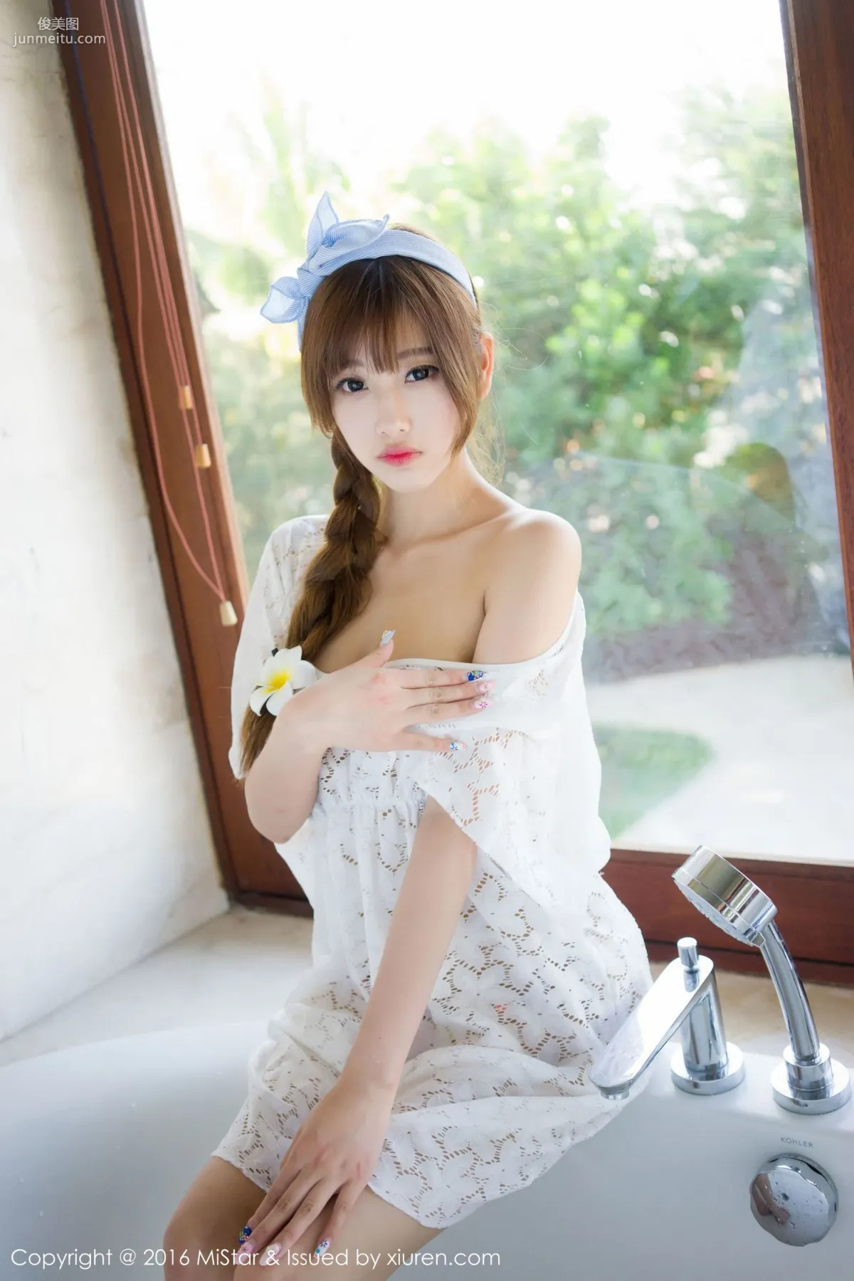 Yang Chenchen: MiStar Vol. 104 photo 31