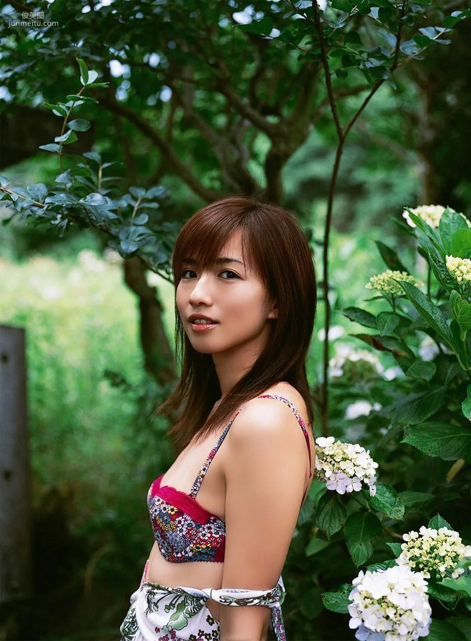 Maomi Yuuki: WPB-net No. 87 photo 17